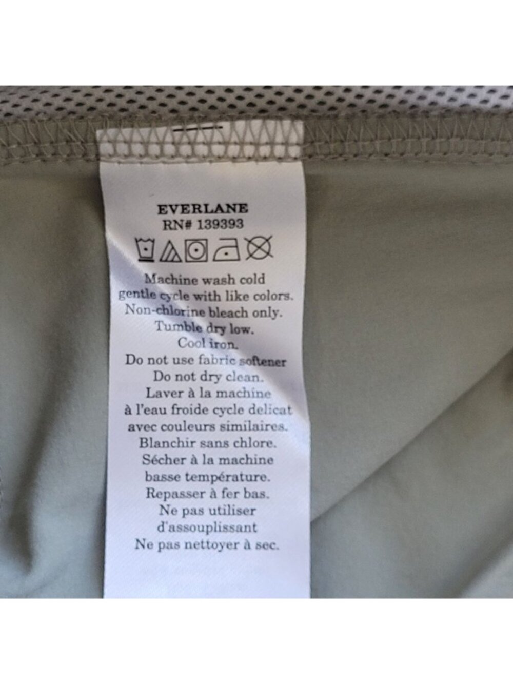Everlane The Everyone Sweatpant Mens Size 26 (E1) Cream Drawstring Waist NWOT - Picture 8 of 9
